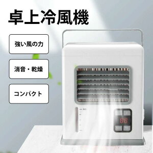 ╗@ ╗N[[R @ nfBt@ ^ ~Xg ۗ USB dr |[^u ~j GAR p[\iN[[ ^