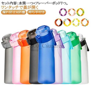 ς鐅 X|[c  J[0 7t[o[JvZ 650ml  e GAAbv EH[^[{g X|[chN{g X