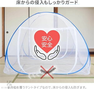 ^b`ᒠ 唻 3 zc2gۂ SʃbV t Oo XL[glbg  RoG Jf ΍ xbh zc AEghA Lv ׃r[xbh oET[