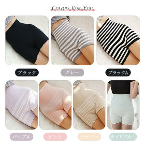 �y������2������I�z�������p���c ���f�B�[�X �ю��̃p���c �t�� �����O�� �������� ���� �₦�Ƃ� ���ߏ� �₦��� �N�� �D�� �H�~ �₦�΍� �|�C���g���p