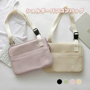 V_[ p\RP[X PCP[X V_[obO p\RobO iPadP[X 11C` 13C` m[gp\R یP[X H  Jo PCobO w Z q