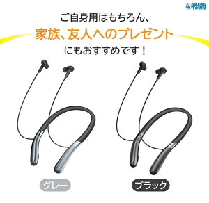 W | CX   ʘb\ yy߂ [d  ȒP ΍ W@ G} y  ⒮̑ bp bluetooth5.2 wbhz ʒ ^