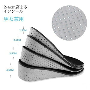 y݌ɌzC\[ gAbv ~ V[Nbg Cq[ 2`4cm  jp ~ Ռz C\[ 2types Y fB[X y  ʋC C\[ y 1.5cm 2.