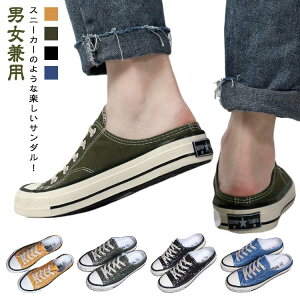 Xj[J[ fB[X Y T_ y Y C ƂȂ Xb| Xj[J[T_ Xj[J[ T{ tbgV[Y ubN zCg