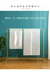 yzy݌ɌzߗޖhoJo[ nK[bNJo[ hoJo[ Jo[ ډB zR悯 h~ ߗރJo[ mJo[ pCvnK[Jo[ X[cJo[ ߗގ[ h 