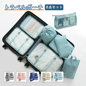 gx|[` Iׂ5F 8_Zbg ߗގ[|[` 킢  |[` s pbLO ObY y ܂肽 X[cP[X L[P[X L[obO gNP[X O