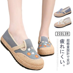 t z [Jbg Xb| ԕ Xj[J[ V[Y ʋCQ V[Y Ȗ ɂ y fB[X tbgV[Y i`   y  hJ ₷ U