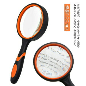 a100mm Ǐp  G ^Y  莝[y g勾 30{g { ዾ n} yđ傫Ȏ莝[y {  V ώ@