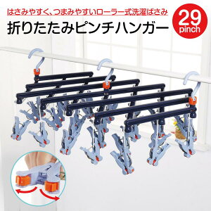 nK[ s`nK[ ܂肽 ΂ oT~  nK[ nK[ 29s` Lk V