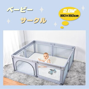 xr[T[N bV ^ 180×150cm nC^Cv t vC[h 傫 xr[Q[g xr[ tFX T[N ~ \ 􂦂 Ԃ q V