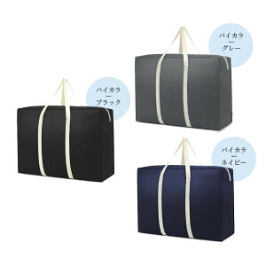 {XgobO e ڂƂ΂ L[obO ^ obO @obO X|[cobO sobO  [obO hobO 傫 zc[  傫obO h[ob