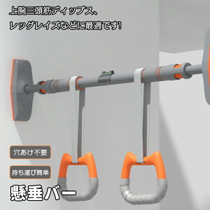 o[ hAW ω׏d400kg Ԃ牺茒N _ }V ؃g}V g[jO `jO o[ ˂_  ؃g ObY w w r  V ^ 
