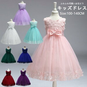 hX q \ hX qhX q LbYhX s[X p[eB[hX q LbY ԃ^bv /\//܎O/ԓ xr[hX s[XhX s[