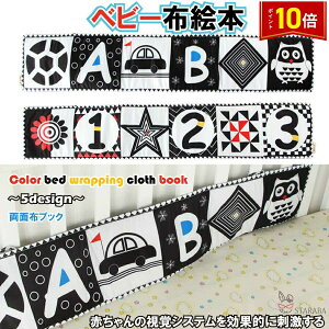 uGg[Ł|Cg10{ vԂ zG{ xr[z ʕzubN nCRgXg oh mߋ _炩 􂦂 c xr[p ł jȂ m