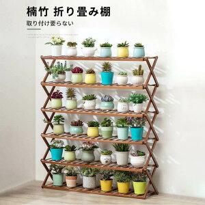 }\yP5{zwԒI  6w/5w/4w/3woRj[   rO  AؔI ~͊| ԒI R| ܂ݒI ׏dɋ h F |̌F t[X^h 