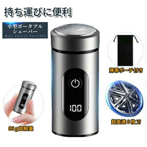 dVF[o[ ^ o~jdCVF[o[ Y dCVF[o[ YVF[o[ j E dЂ p }] IPX6h y RpNg Mtg j hV̓