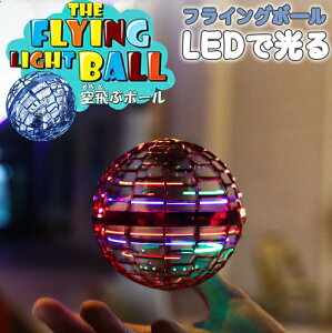 tCO {[   u[ Xsi[ WC h[ UFO   s {[ LEDCg qǂ V V [^[ ] s{[gC ~jh[ ǂ̓y