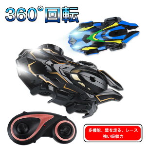 WRJ[ WR X|[cJ[  ǂ𑖂 360x] j̎q q It[h [d  NX}X v[g ǂ𑖂 WRJ[ ^ ȒP WR  V  z 