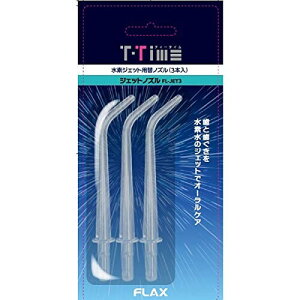 eB[^C WFbgEHbV[pւmY 3{