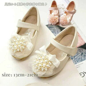 V qC ̎q w tH[}V[Y  q C LbYC tH[} LbY _XC qǂC V[Y }WbNe[v  ǂ  vZX  C sAm 