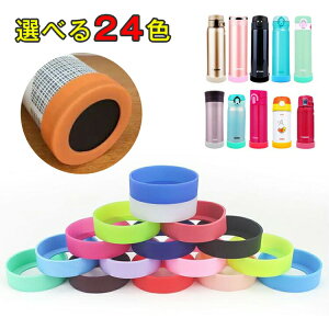 H~ lC 􂢑ւ Jo[ w q w  @r یJo[ LbY {g 2Zbg h~ Mr  6.5cm VRJo[ Lbv {gJo[ {g V