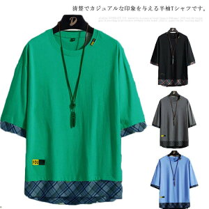 tVc Y  gbvX Jbg\[ 5 d˒ l gh X^CAbv `FbN ۋ TChXbg _炩    JWA K  ؍ 