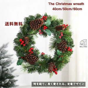 NX}X[X Oa40 50 60cm i`[X   k i`  i      킢 hA Ǌ| nK[ fBXvC A[gt[ Rf