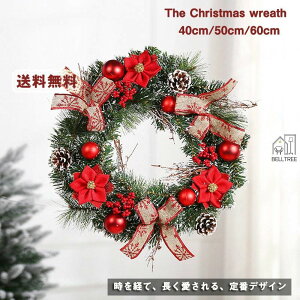 NX}X[X Oa40 50 cm i`[X   k i`  i      킢 hA Ǌ| nK[ fBXvC A[gt[ Rf