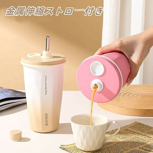 Wt LkXg[t^u[ 600ml e ^u[ ^fM ۉ ۗ   IȂ }O{g ^u[ ʋΒʊw v[gp Ƒ Jbv