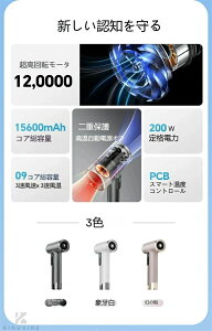 CX R[hXhC[ 15600mah 3iK  y wAPA  啗 wAhC[ [d