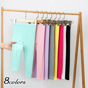 LbY MX WjA ėp 5   Xpbc UVJbg n {gX ̎q q K[Y _X Ci[ 110 120 130 140 150 160cm