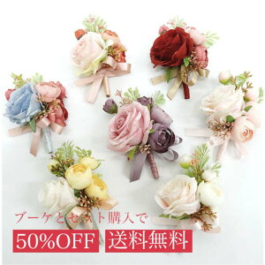 yz10F u[gjA PiƑIׂu[PwŔz u[gjA VY `[t w u[P  o u[P u[gjA Zbg  u[ sN IW zCg