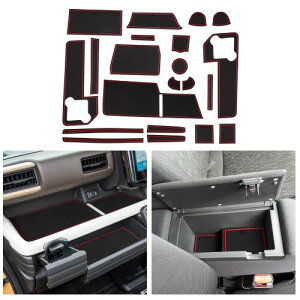 2023V^ XYL Xy[VA/Xy[VAJX^p o[}bg CeAo[}bg MK54S/MK94S^ PVC |Pbg}bg h~ Suzuki Spacia/Spacia Custom S}bg hXAbv mX