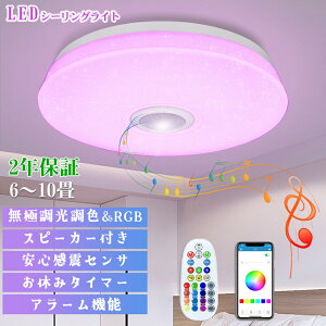 V[OCg 8 10 Xs[J[ F kZT X}z TEh Xs[J[V[OCg LEDV[OCg rOƖ Ɩ ȃGl ߓd R Xs[J[