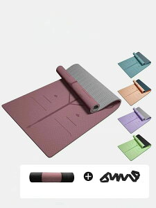 ヨガマット ポジションライン入り 収納ケース付 トレーニングマット エクササイズマット ストレッチ ホットヨガ マタニティ ヨガ ピラティス ダイエット エクササイズ