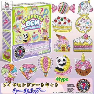 uGg[Ł|Cg10{ v_ChA[g L[z_[  Lbgh r[Y DIY CXg[ LL _ChyCeBO Nt v[g a  l