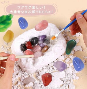 yzz @ Lbg   zΕW{ NX}X @ AWXg q nw nȊwLbg av[g NX}X Mtg 6 7 8 9