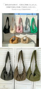 【送料無料】出張 旅行 機能 軽い 軽量 バッグ おしゃれ カジュアル 肩掛け 撥水 カードケース 大きめ ショルダーバッグ 太ベルト スポーティー ナイロン 斜め掛け ショルダーバッグ 軽い レ