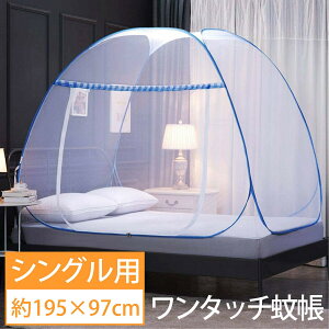 ᒠ y VOTCY@^b` 3bgݗ ܂肽ݎ  Ꮬ K VOxbh xbh eg t@Xi[ SʃK[h Jf   悯  LTCYy