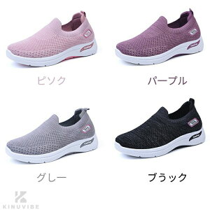 Xj[J[ fB[X Xb| bVV[Y i[XV[Y EH[LOV[Y g[jOV[Y C ɂ  y  30 40 50 ~ jZbNX