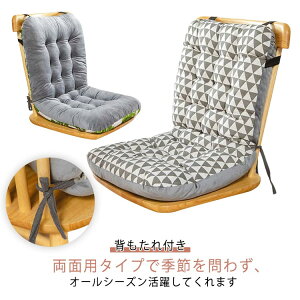 _CjO`FA zc wt ֎qNbV ӂӂ  k n NbV ֎q ~  ₦΍ tANbV ItBX`FAp Rt  ʗp 