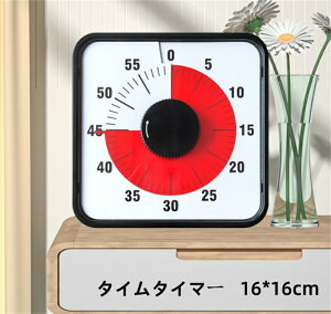 XN[^C}[ ^C 16*16cm ^C}[ m玞v qǂ q LbY JEg_E   ʒ ׋ rOwK É Ȃ Â 傫 m wK Vv ԊǗ v