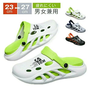 yzy V[Y AEghA C NbNoh jp T_ Xbp fB[X Y 2WAY NbNX