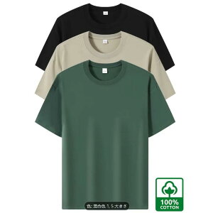 YRbgTVc4ZbgAJWAAėpA􉽊w