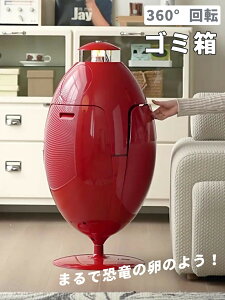 S~ S~ 360x] 54L e  O Lb` ʏ oX[ rO[p  gȂ _Xg{bNX ݔ  ItBX ԍ Q 