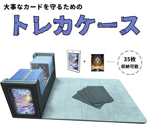 gJP[X J[hXg[W{bNX J[hP[X gJ[ VY |PJ MTG e J[hQ[ [ 35[\g[fBOJ[h }Olbg J[h[{bNX PU 