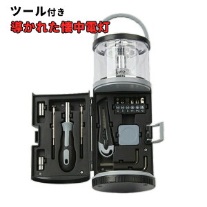 c[Zbg ꂽd ړICg O ^ v Lvv egv Yf| RpNg p  H Ɩ AEghAp hCo[ ƒp C s r