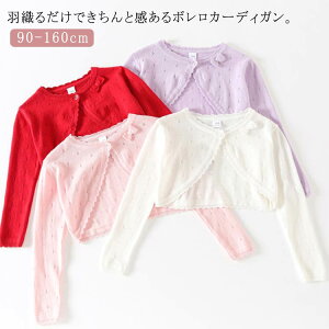 J[fBK Rbgjbg  LbY { ؍ q hX tH[} sAm\  {Q @ jbgJ[fBK  { WjA ct w 90 100 110 120 130