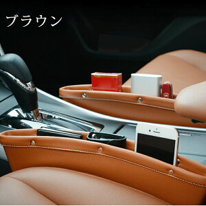 2_Zbg  V[g  [ |Pbg Ԏ[{bNX U[  |Pbg TCh[{bNX J[pi Ԏ[ R\[{bNX hNz_[  ėpi ^] 