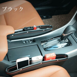 2_Zbg  V[g  [ |Pbg Ԏ[{bNX U[  |Pbg TCh[{bNX J[pi Ԏ[ R\[{bNX hNz_[  ėpi ^] 